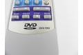 Универсальный пульт ДУ для DVD UNITED DVX-7062