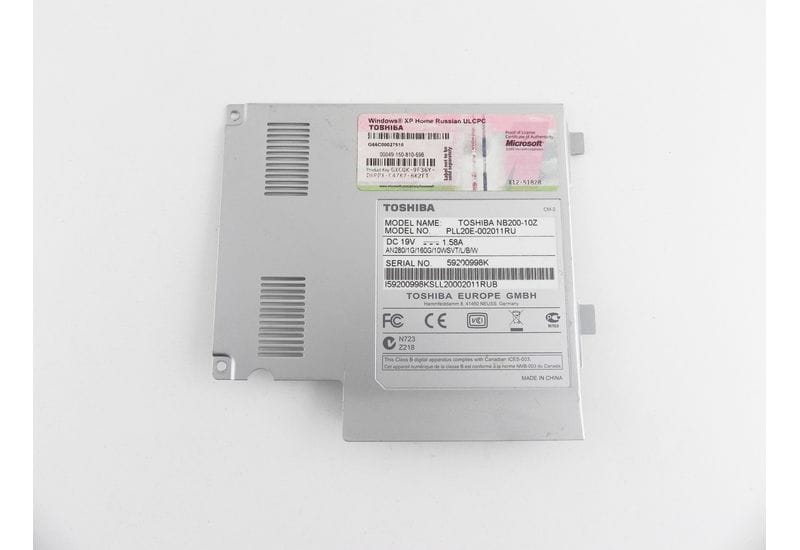 Toshiba NB200 NB205 10.1" крышка закрывающая жесткий диск (цвет серебристый) AM081000300