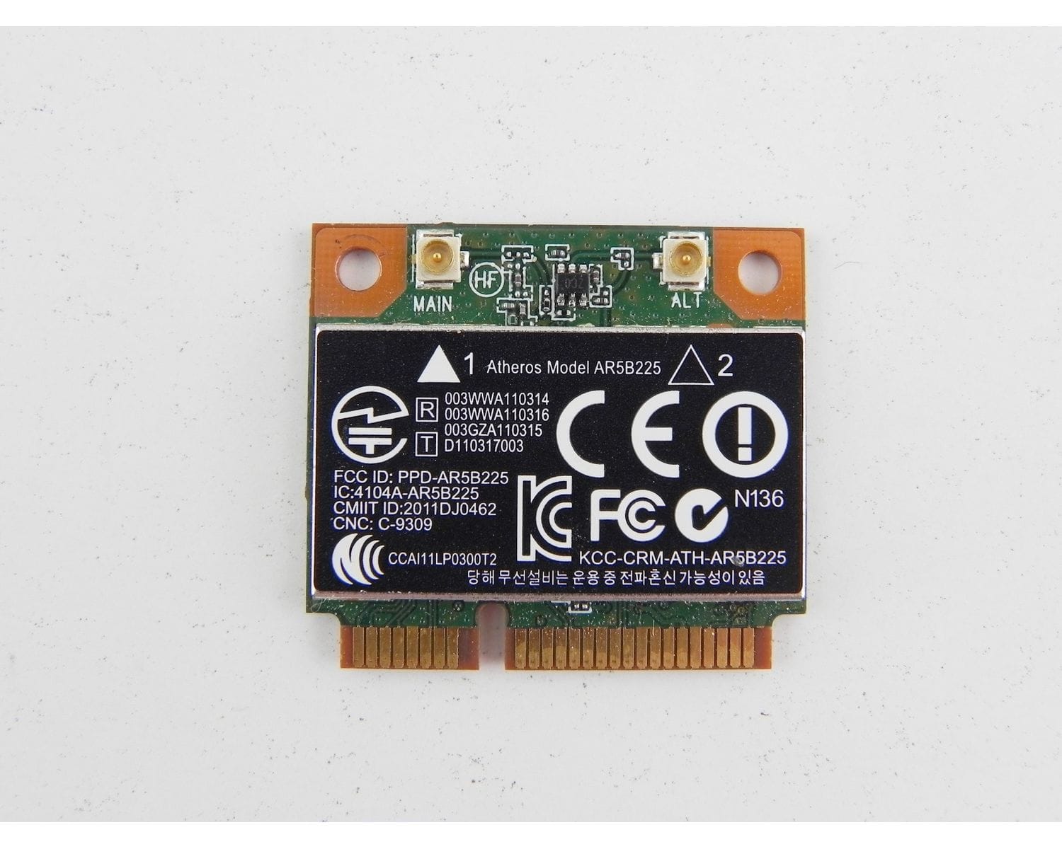 Atheros ar5b225