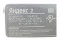Блок питания 65W 20V 3.25A  type-C с кабелем питания для Яндекс 2 (2PIN)
