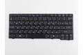 Acer Aspire One AO531h-0Bk ZG8 ZG5 ZA8 ZG6X клавиатура русская (цвет черный) AEZG5700010