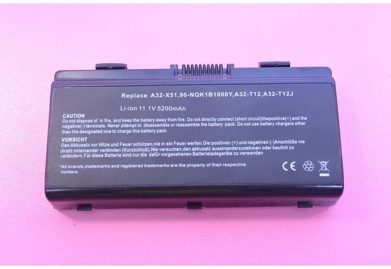 АКБ для ASUS T12 модель A32-X51