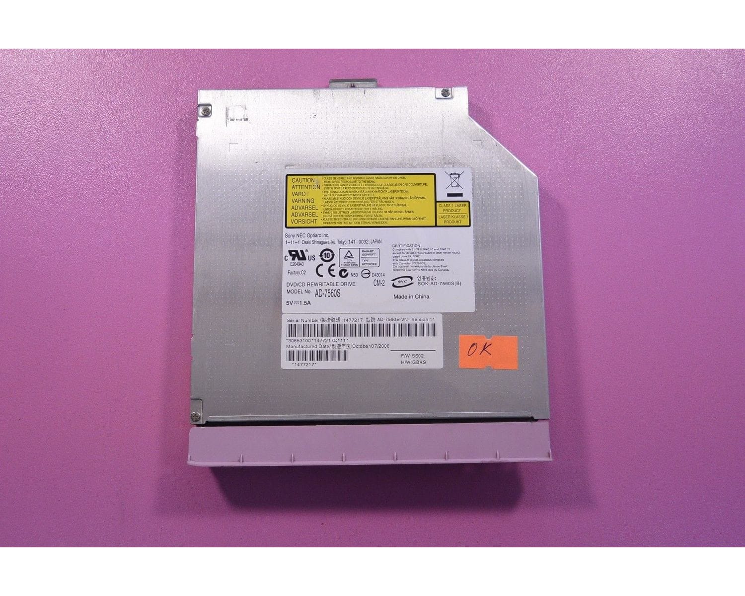 Sony VAIO PCG-3C2L VGN-CS110 DVD привод с панелькой AD-7560S
