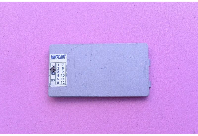 Sony Vaio PCG-8Q8L VGN-A130B VGN-A-Серии 15" крышка закрывающая WiFi модуль