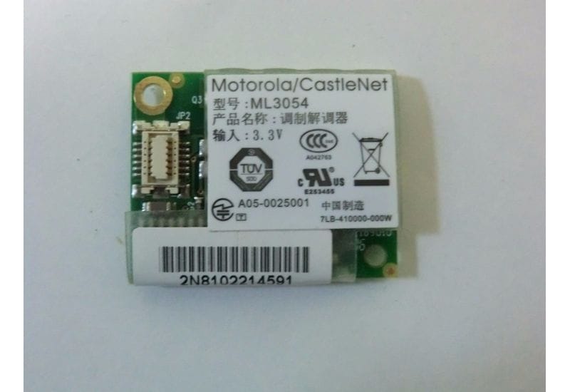 Novatech, Hyrican Clevo M67SRU, asus z53s,x50v Модем Motorola Castle net ML3054