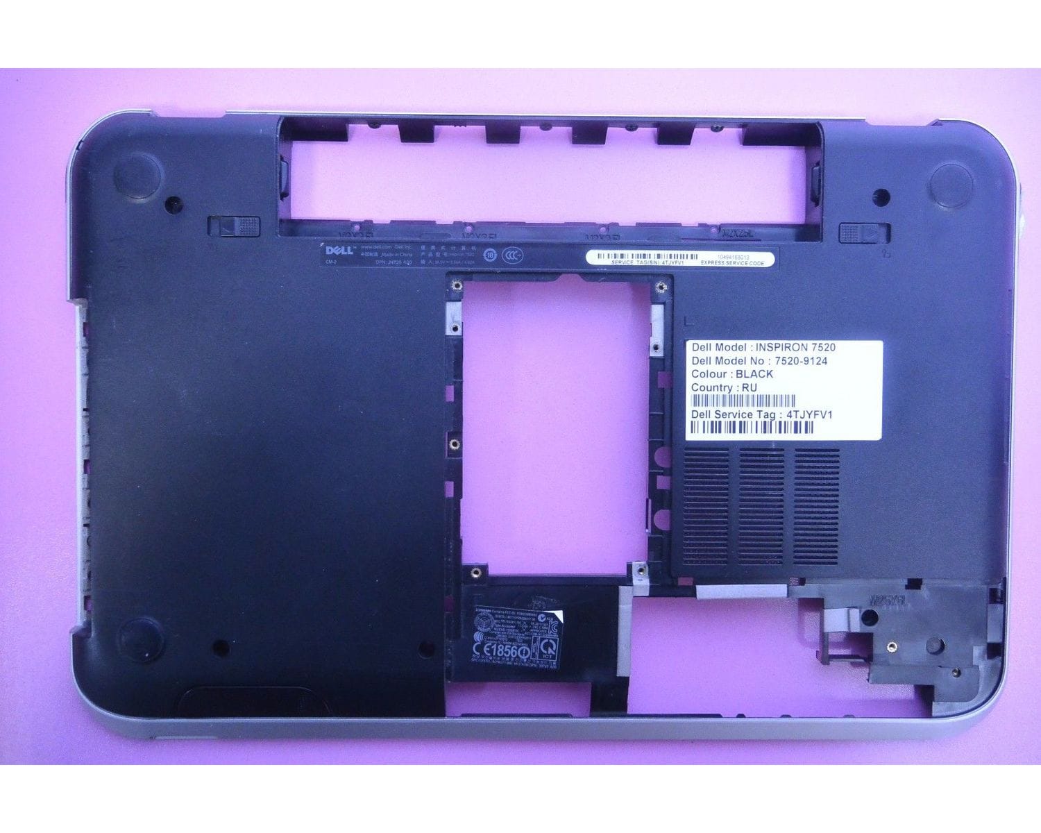 Asus X61 X61G X61S X61SL X61Z X61SV нижняя часть корпуса 13N0-BTA0111