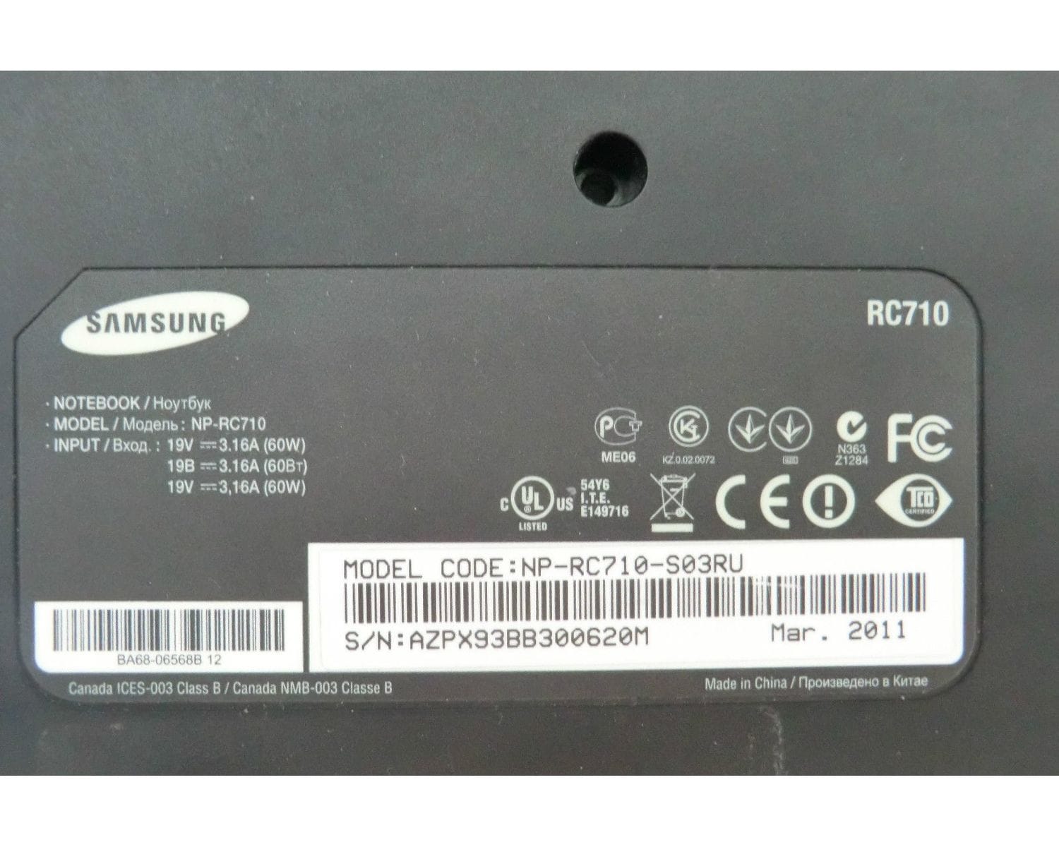 Samsung np300 схема