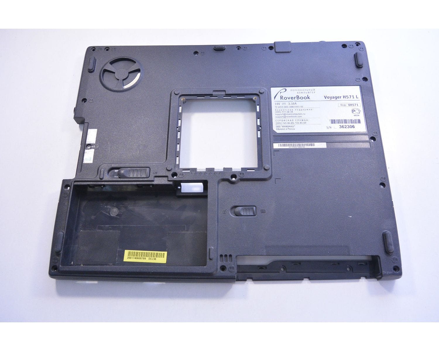 CLEVO XBLOCK CL51 Elonex CL51 нижняя часть корпуса FACL5011000R1C