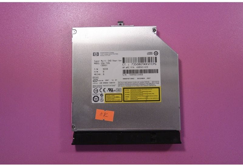 HP Compaq 6720s DVD привод с панелькой GSA-T20L 445957-1C0