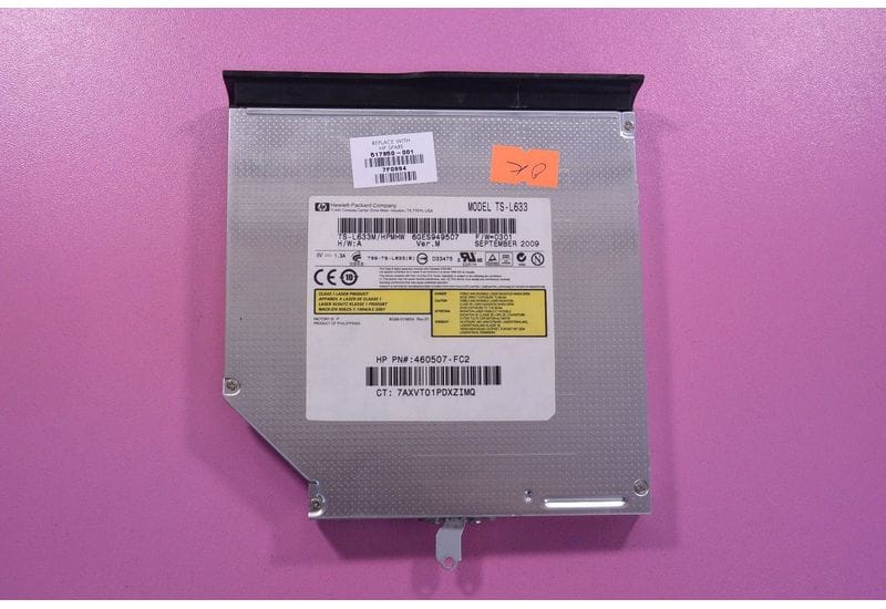 HP Compaq Presario CQ61 317er 318er DVD привод с панелькой