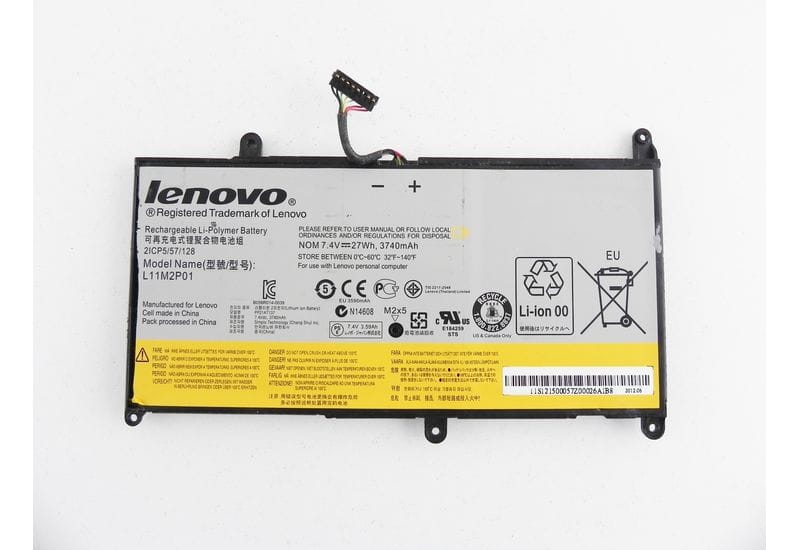 АКБ для Lenovo IdeaPad S206 11.6" модель L11M2P01