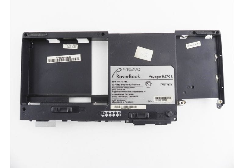 RoverBook Voyager H570 L 15.1" передняя часть поддона корпуса APPL1110000