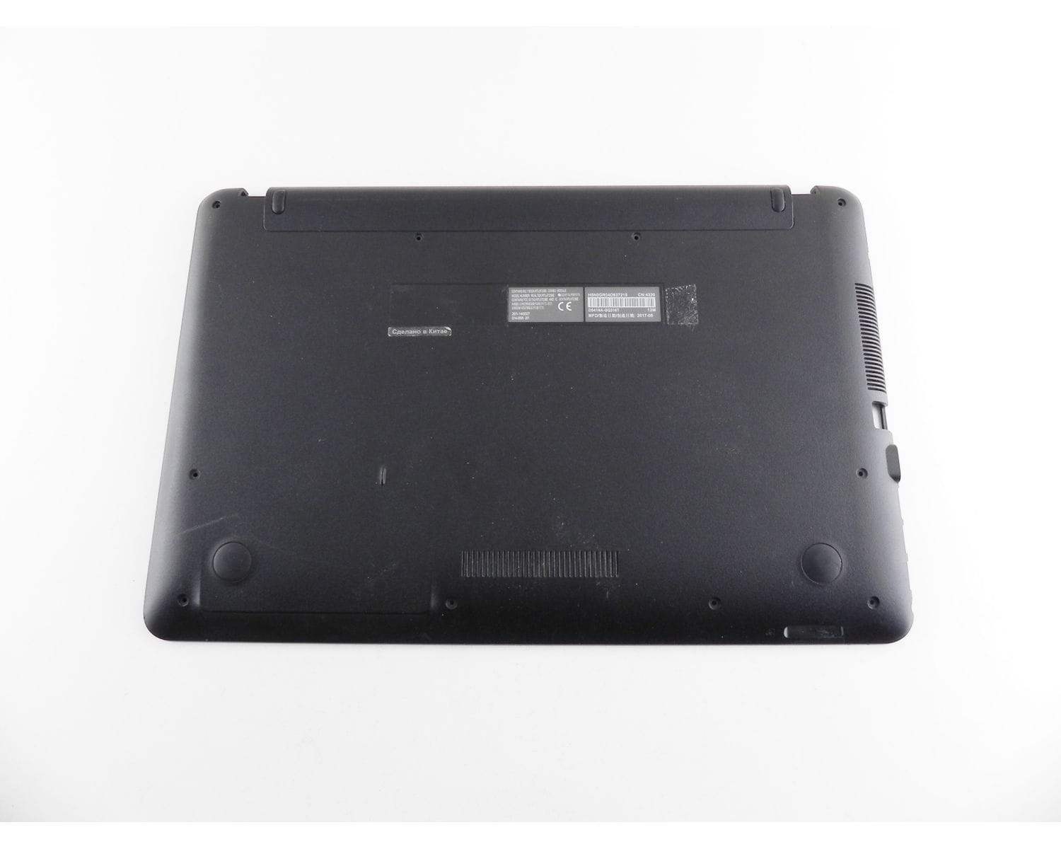 Asus VivoBook Max D541 D541NA-GQ316T 15.6" нижняя часть корпуса поддон 13NB0CG1AP1411