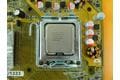 Комплект s775 материнская плата Asus P5GC-MX/1333 + Intel Pentium Dual-Core E5400 Рабочий